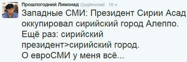 "Мыздобулы" в картинках. Смешных и не очень... 18-12-2016 "Мыздобулы" в картинках. Смешных и не очень... 18-12-2016