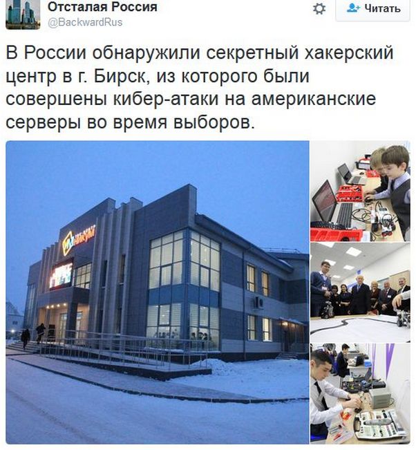 "Мыздобулы" в картинках. Смешных и не очень... 18-12-2016 "Мыздобулы" в картинках. Смешных и не очень... 18-12-2016