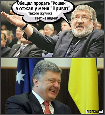 "Мыздобулы" в картинках. Смешных и не очень... 18-12-2016 "Мыздобулы" в картинках. Смешных и не очень... 18-12-2016