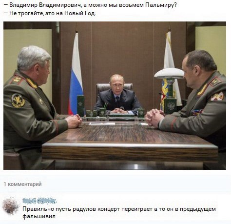 "Мыздобулы" в картинках. Смешных и не очень... 18-12-2016 "Мыздобулы" в картинках. Смешных и не очень... 18-12-2016