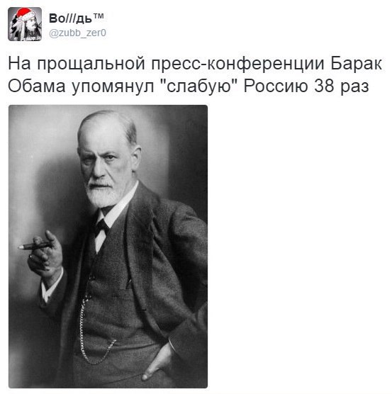 "Мыздобулы" в картинках. Смешных и не очень... 18-12-2016 "Мыздобулы" в картинках. Смешных и не очень... 18-12-2016