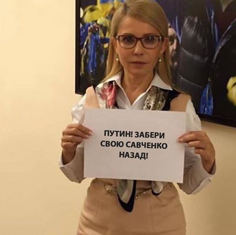 "Мыздобулы" в картинках. Смешных и не очень... 18-12-2016 "Мыздобулы" в картинках. Смешных и не очень... 18-12-2016