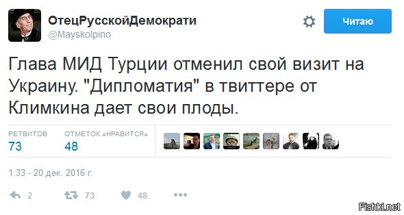 "Мыздобулы" в картинках. Смешных и не очень... 18-12-2016 "Мыздобулы" в картинках. Смешных и не очень... 18-12-2016