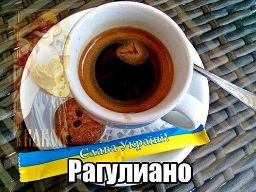 У сволонтеров праздник Телепузиков. У сволонтеров праздник Телепузиков.