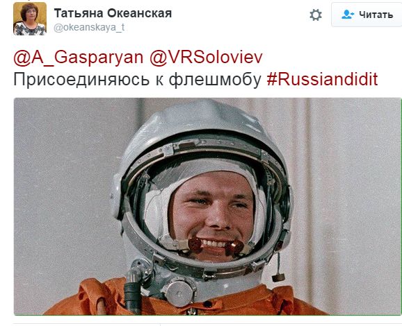 "Мыздобулы" в картинках. Смешных и не очень... 21-12-2016