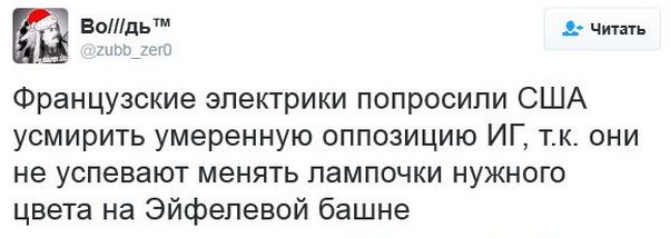 "Мыздобулы" в картинках. Смешных и не очень... 21-12-2016