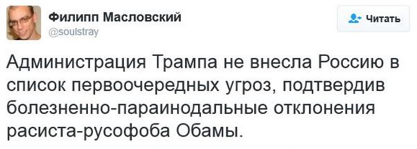"Мыздобулы" в картинках. Смешных и не очень... 21-12-2016