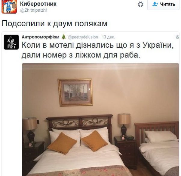 "Мыздобулы" в картинках. Смешных и не очень... 21-12-2016