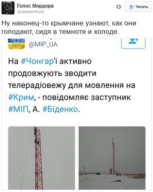 "Мыздобулы" в картинках. Смешных и не очень... 21-12-2016