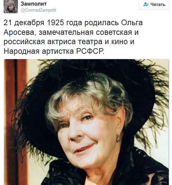 "Мыздобулы" в картинках. Смешных и не очень... 21-12-2016