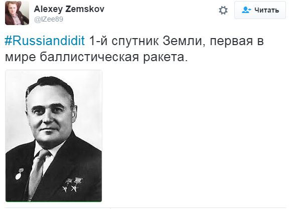 "Мыздобулы" в картинках. Смешных и не очень... 21-12-2016