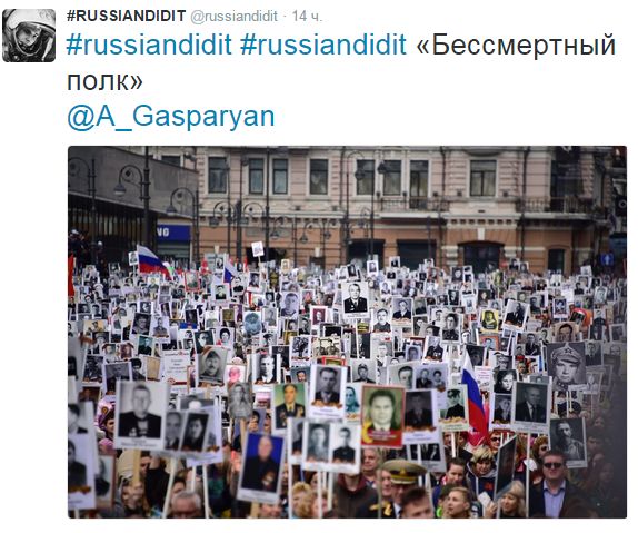 "Мыздобулы" в картинках. Смешных и не очень... 21-12-2016