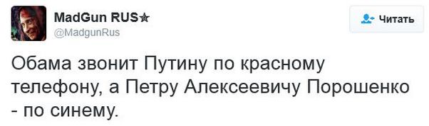"Мыздобулы" в картинках. Смешных и не очень... 21-12-2016