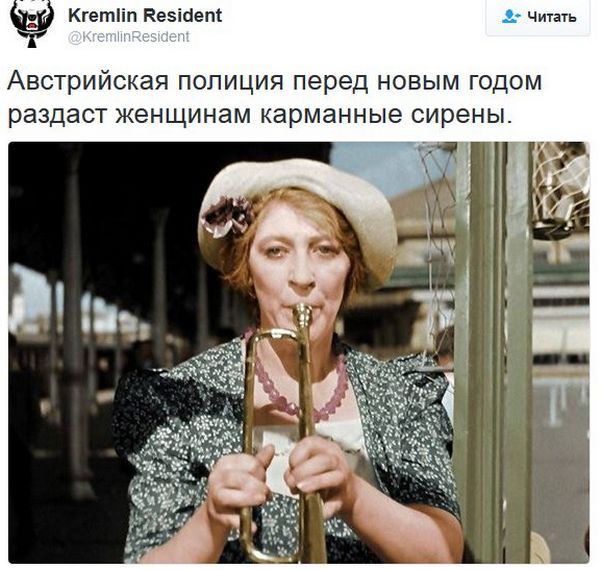 "Мыздобулы" в картинках. Смешных и не очень... 21-12-2016