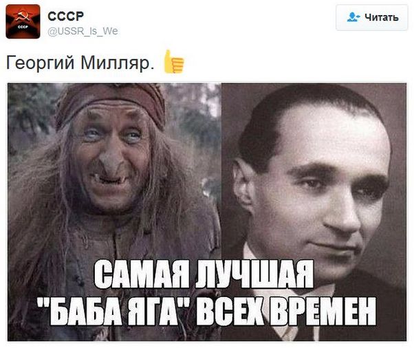 "Мыздобулы" в картинках. Смешных и не очень... 21-12-2016
