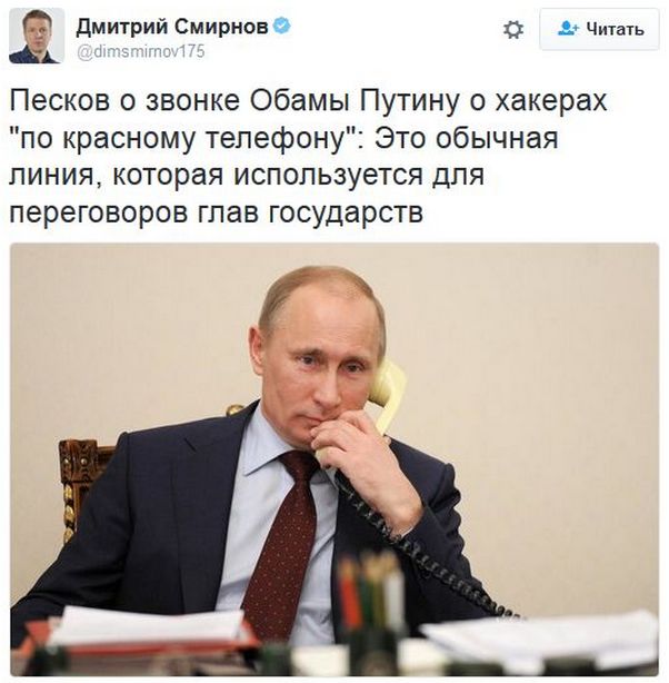 "Мыздобулы" в картинках. Смешных и не очень... 21-12-2016