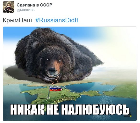 "Мыздобулы" в картинках. Смешных и не очень... 21-12-2016