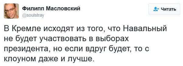 "Мыздобулы" в картинках. Смешных и не очень... 21-12-2016