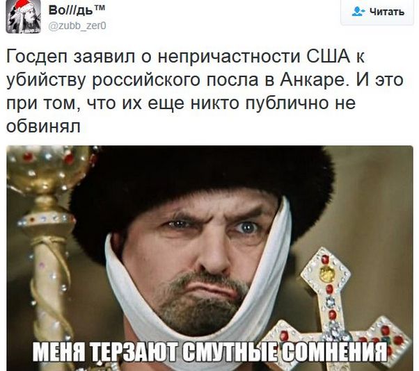"Мыздобулы" в картинках. Смешных и не очень... 21-12-2016