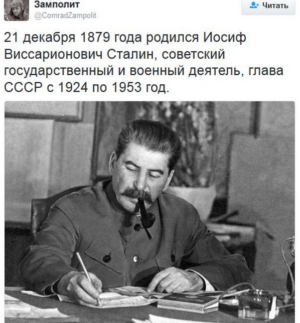 "Мыздобулы" в картинках. Смешных и не очень... 21-12-2016