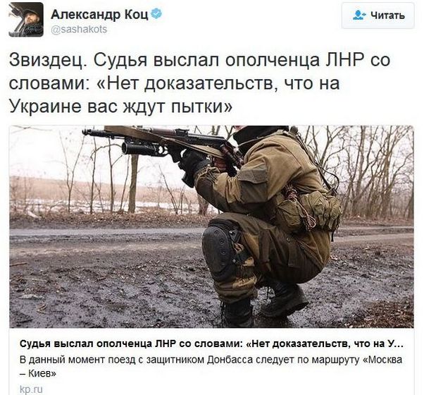 "Мыздобулы" в картинках. Смешных и не очень... 21-12-2016
