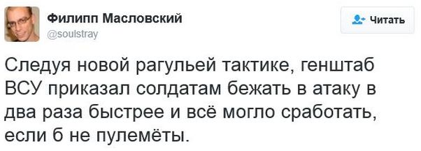 "Мыздобулы" в картинках. Смешных и не очень... 21-12-2016