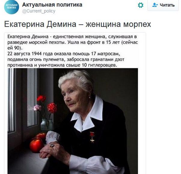 "Мыздобулы" в картинках. Смешных и не очень... 21-12-2016