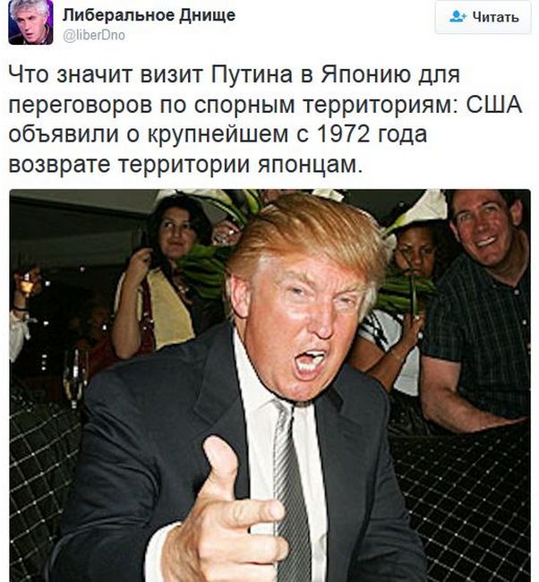 "Мыздобулы" в картинках. Смешных и не очень... 21-12-2016