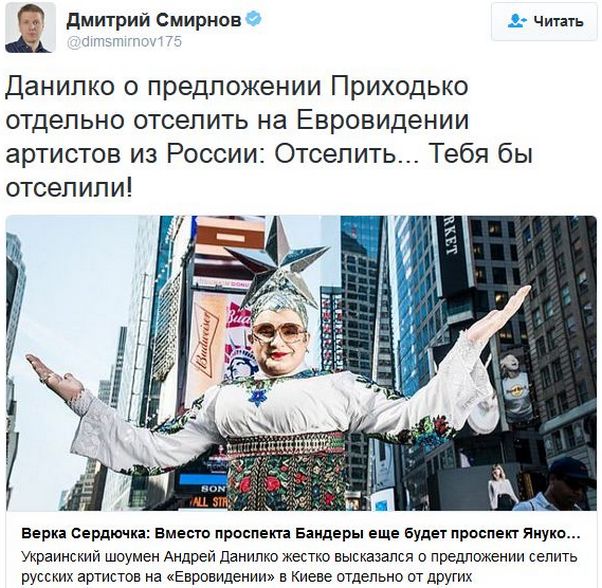 "Мыздобулы" в картинках. Смешных и не очень... 21-12-2016