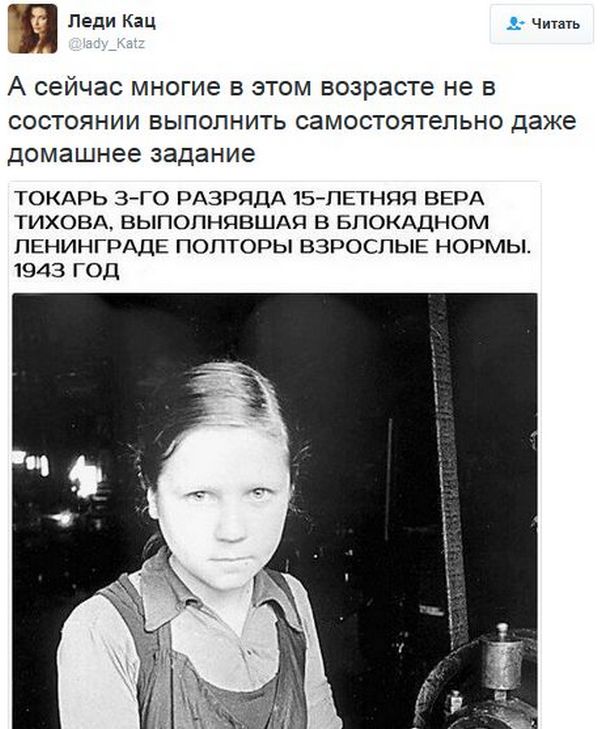 "Мыздобулы" в картинках. Смешных и не очень... 21-12-2016