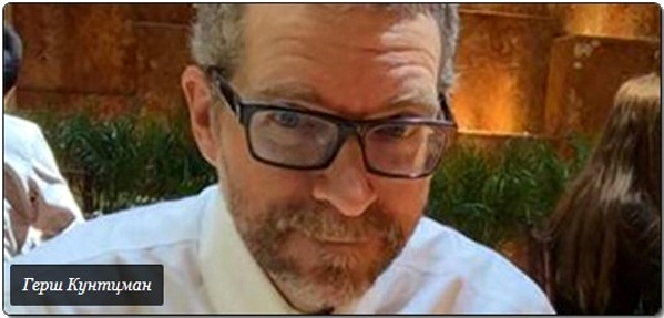 Автор публикации о Карлове в New York Daily News отказался извиниться