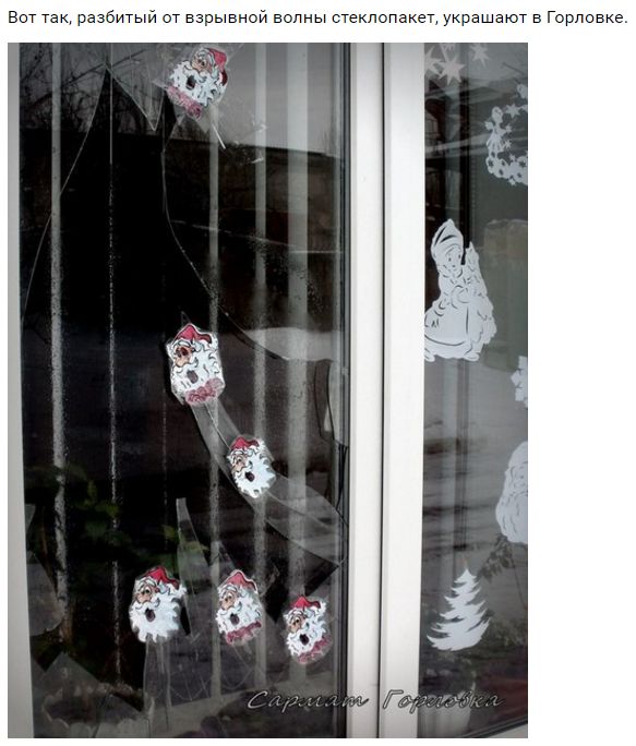 "Мыздобулы" в картинках. Смешных и не очень... 22-12-2016