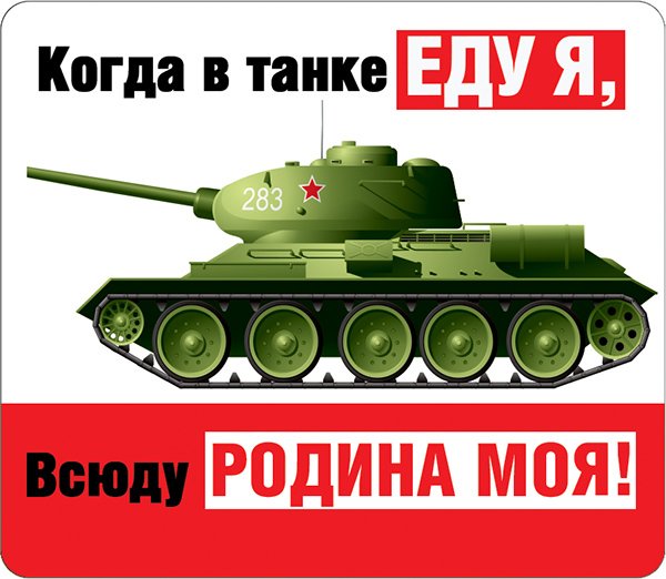 "Мыздобулы" в картинках. Смешных и не очень... 22-12-2016