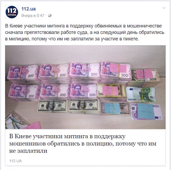 "Мыздобулы" в картинках. Смешных и не очень... 22-12-2016