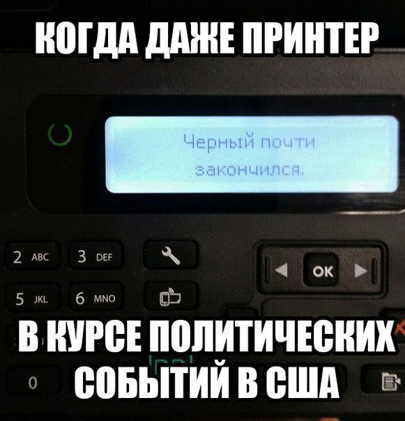 "Мыздобулы" в картинках. Смешных и не очень... 22-12-2016