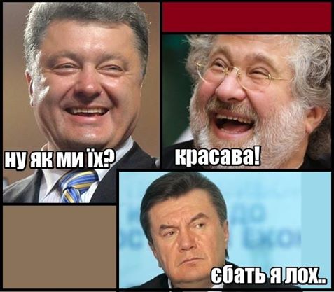 "Мыздобулы" в картинках. Смешных и не очень... 22-12-2016