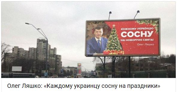 "Мыздобулы" в картинках. Смешных и не очень... 22-12-2016