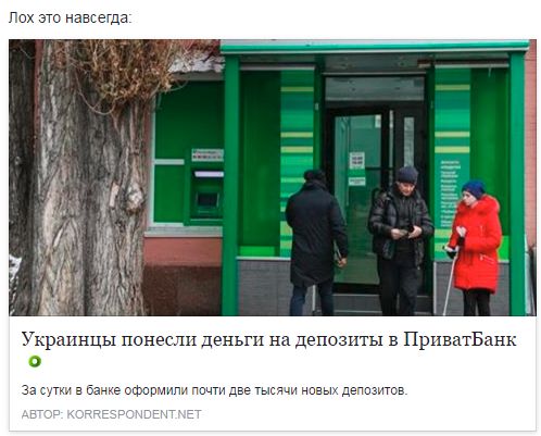 "Мыздобулы" в картинках. Смешных и не очень... 22-12-2016