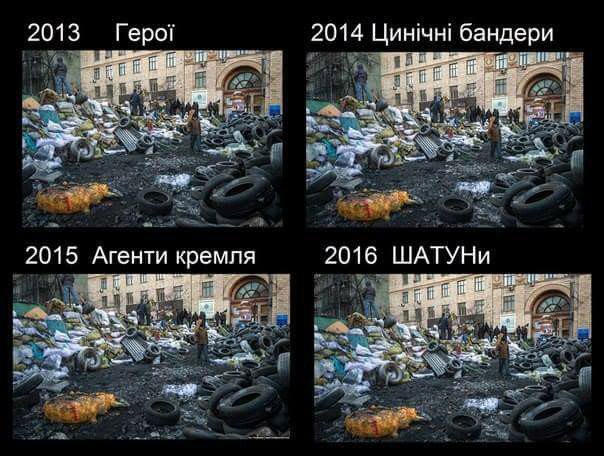 "Мыздобулы" в картинках. Смешных и не очень... 22-12-2016