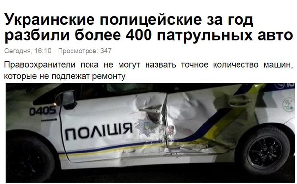 "Мыздобулы" в картинках. Смешных и не очень... 22-12-2016