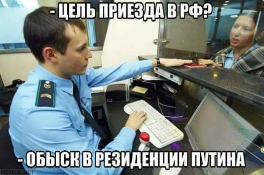 "Мыздобулы" в картинках. Смешных и не очень... 22-12-2016