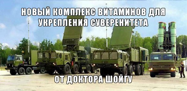 "Мыздобулы" в картинках. Смешных и не очень... 22-12-2016