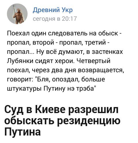 "Мыздобулы" в картинках. Смешных и не очень... 22-12-2016