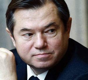 Органичность евразийства