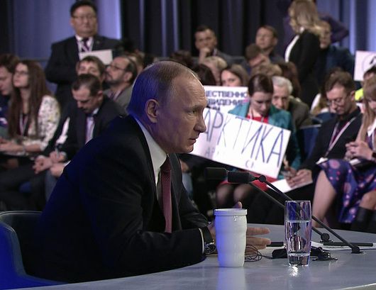 Кроме патриотизма, объединяющего начала нет, считает Путин