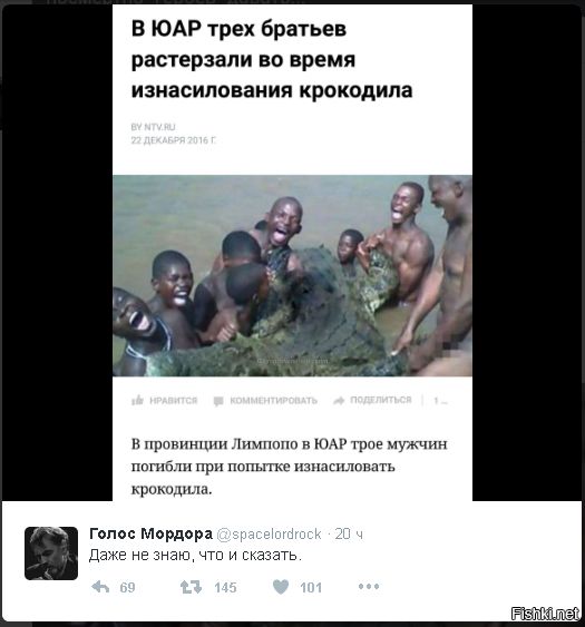 "Мыздобулы" в картинках. Смешных и не очень... 23-12-2016