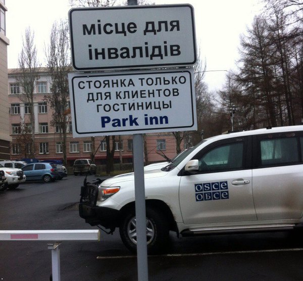 "Мыздобулы" в картинках. Смешных и не очень... 23-12-2016