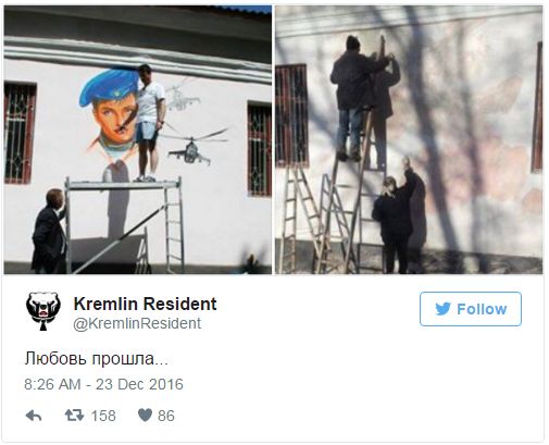 "Мыздобулы" в картинках. Смешных и не очень... 23-12-2016