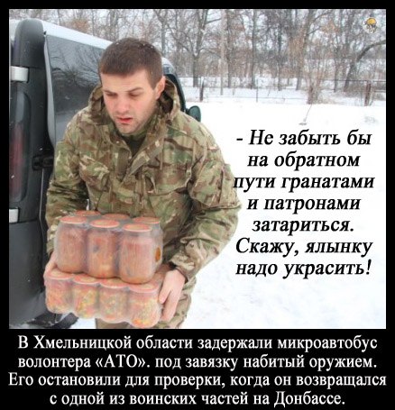 "Мыздобулы" в картинках. Смешных и не очень... 23-12-2016