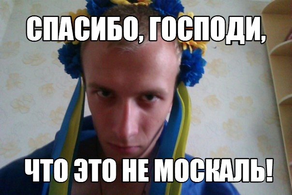 "Мыздобулы" в картинках. Смешных и не очень... 23-12-2016
